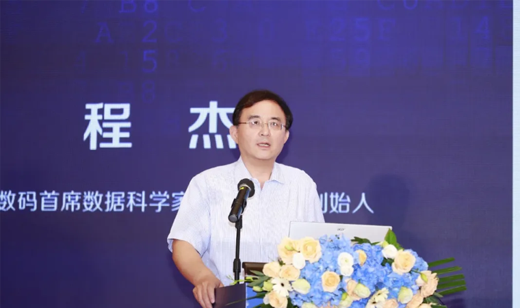 ‘新汽车’时代来临，人车场的融合是汽车智能制造变革的关键